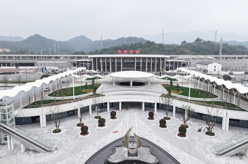 微信截图_20250312155548.png